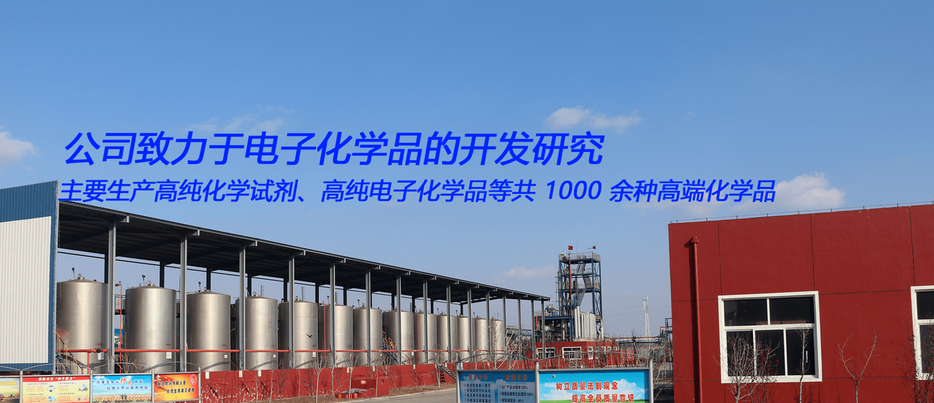 钢桶